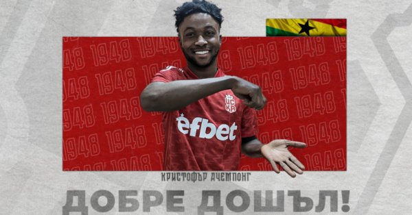 Ганайският талант направи впечатление на специалисти фенове и медии в