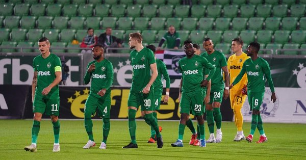 Лудогорец постигна драматична домакинска победа срещу Локомотив Пловдив с 1 0