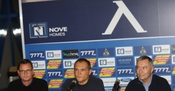 Бившият собственик на Левски Георги Попов днес ще се