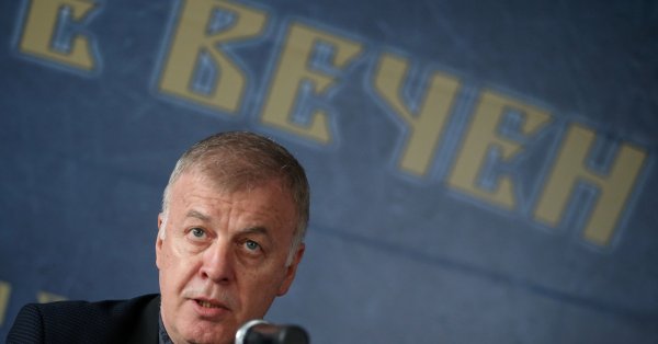 Аз съм пазител на акциите Аз не съм вечен Левски