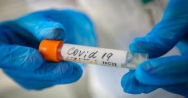 Новите случаи на коронавирус през последните 24 маса са 3860
