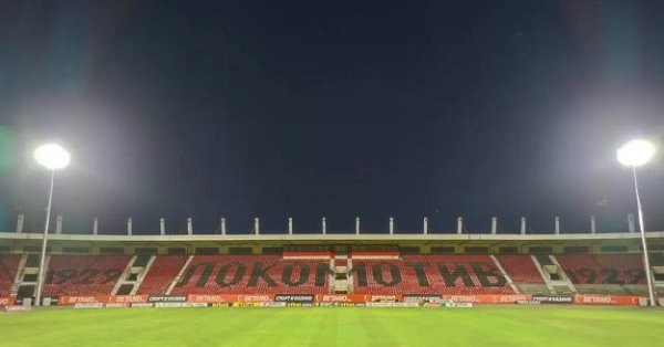 Локомотив (София) получи временно разрешение да домакинства на своя стадион