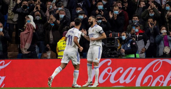 Реал Мадрид постигна очаквана домакинска победа с 2:1 над Райо
