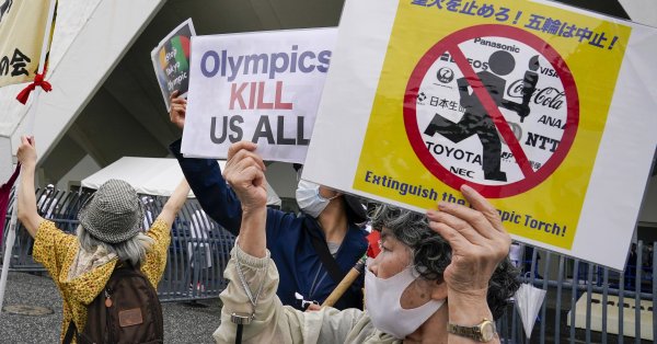 Градът домакин на Олимпийските игри Токио въведе ново извънредно