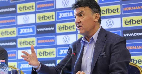 Ботев Пловдив и ЦСКА вече официално поискаха оставката на председателя