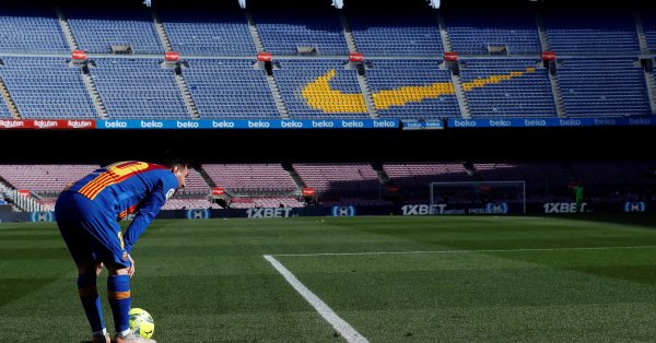 Голямата звезда на Барселона Лионел Меси ще разкрие своето становище