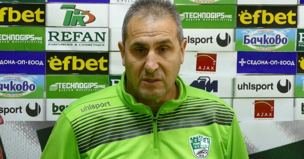 Ако успеем да запазим нивото ще съм доволен Сменихме схемата