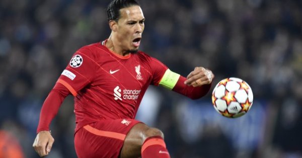 Никой английски отбор никога не е печелил всичките четири трофея