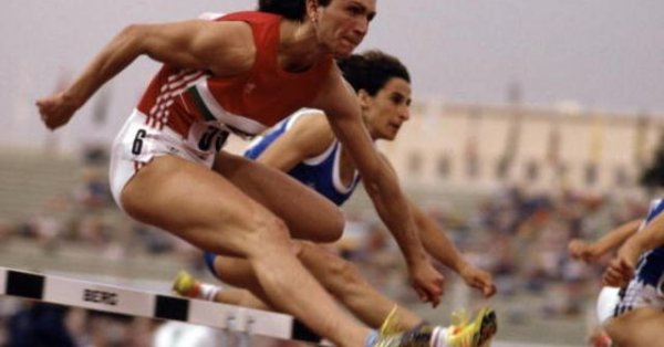 Йорданка Любчова Донкова е българска състезателка по лека атлетика Родена