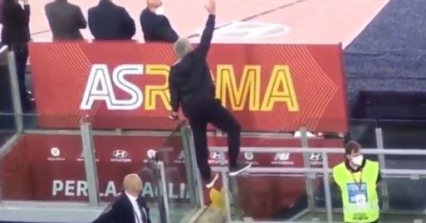 Треньорът на Рома Жозе Моуриньо за пореден път се прочу
