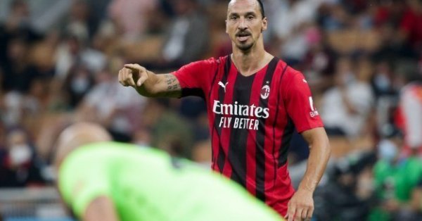 Разочаровани сме че напускаме Шампионска лига Много съжаляваме но ще