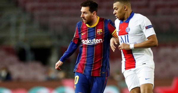 Ако след този мач ПСЖ не се класира за четвъртфиналите