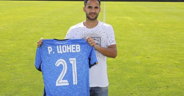 Първоначално бе планирано само Ради да легне под ножа но