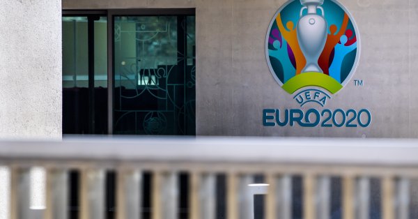 Галерия 1 3 Телевизионна програма на Евро 2020 Групова фаза