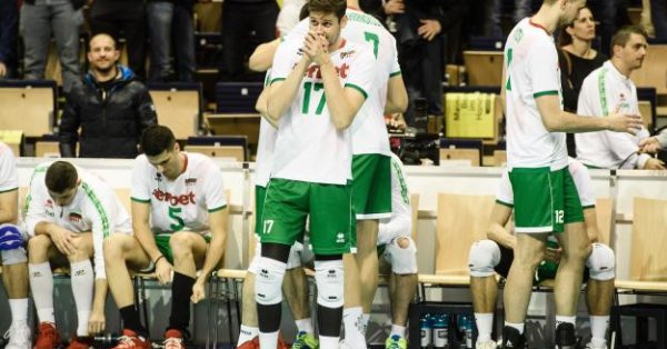 Националният отбор на България по волейбол за мъже отстъпи в