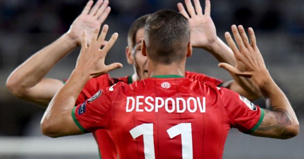 Резултати от световните квалификации: Втора група Грузия - Косово 0:1
