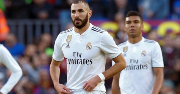 Гранада Реал Мадрид среща от Примера Дивисион на Испания