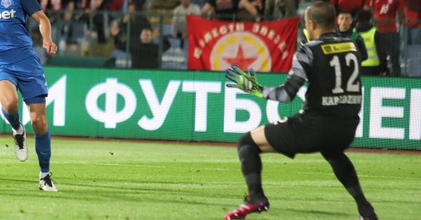 Ръководството на Ардаблагодари на Иван Караджов и му пожелава успех