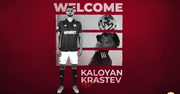ЦСКА официално финализира трансфера на Калоян Кръстев от Славия. След