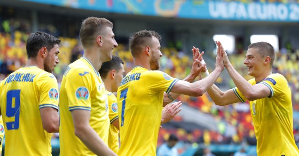 Украйна постигна много ценна победа срещу Северна Македония във втория