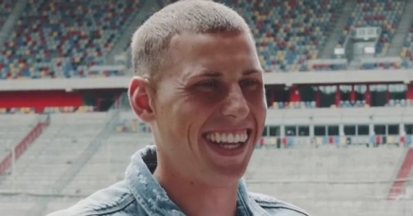 Лудогорец привлече халфа от отбора във Втора Бундеслига Фортуна Дюселдорф