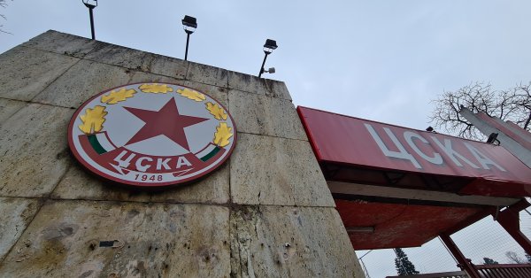 "ЦСКА ще стане собственик на стадиона много скоро, което аз