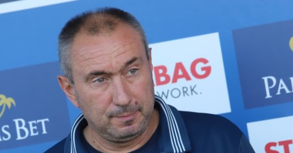 Треньорът на Левски Станимир Стоилов развали статистиката си начело на