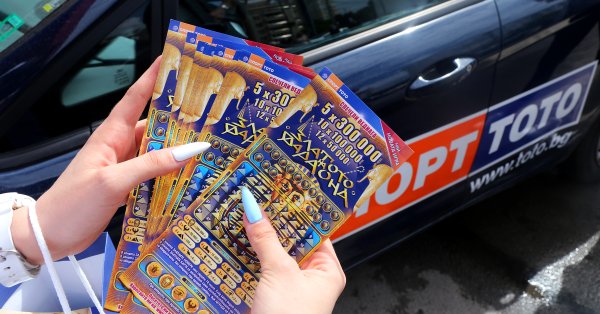 Към момента в УС на тотото остават Гошо Гинчев и