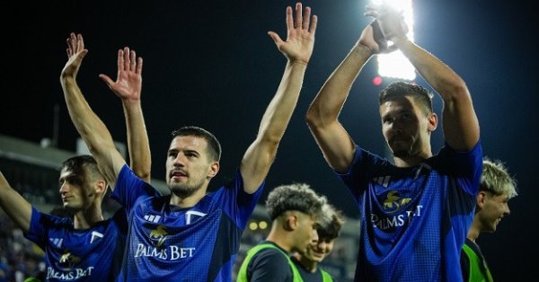 Levski Transfer News: Price & Potential New Destination