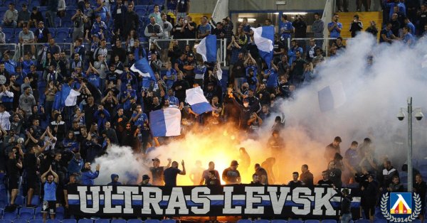 Във връзка с извършена противообществена проява футболно хулиганство са