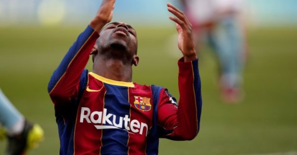 Нападателят на Барселона Усман Дембеле е готов да продължи контракта