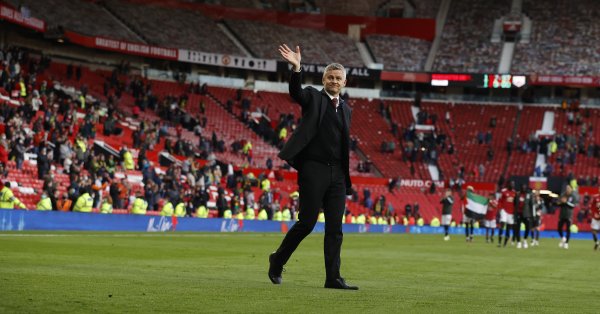 Капитанът на Манчестър Юнайтед Хари Магуайър няма да бъде на