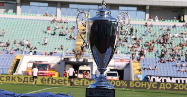 В останалите два мача Ботев Пловдив и Ботев Враца отстраниха два отбора