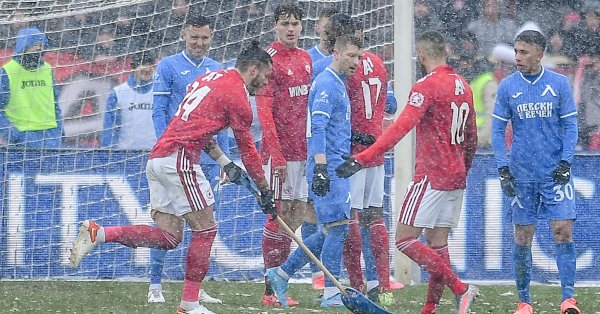 В контролата участие ще вземат футболисти които по рядко попадат в