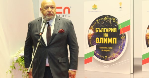 В младежкия национален отбор има над 20 човека които са