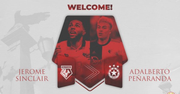 Ето какво написаха от ЦСКА Армейци Офанзивно дуо от Уотфорд