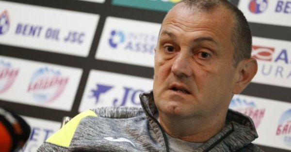 Треньорът на Славия Златомир Загорчич коментира старта на новия сезон