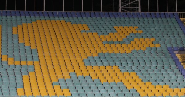 Колективните и индивидуални спортни мероприятия с тренировъчен и състезателен характер