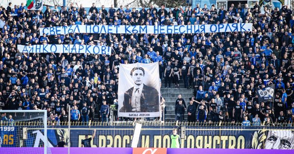 Очаквам този път Левски да е още по близо до нивото