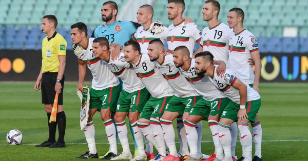 Националният отбор на България по футбол завърши кампанията в световните