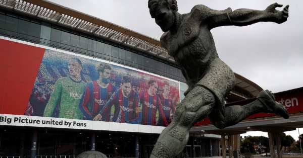 Президентът на Барселона Жоан Лапорта разкри желанието на клуба да