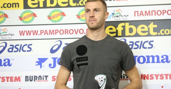 Българският национал Атанас Илиев финализира своя трансфер от Ботев Пловдив