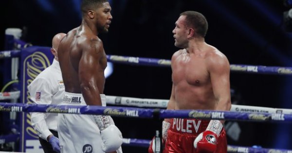 В интервю за YouTube канала Спортната джунгла Джери Форест прогнозира