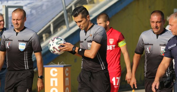 От Българския футболен съюз бяха обявени съдийските назначения за мачовете