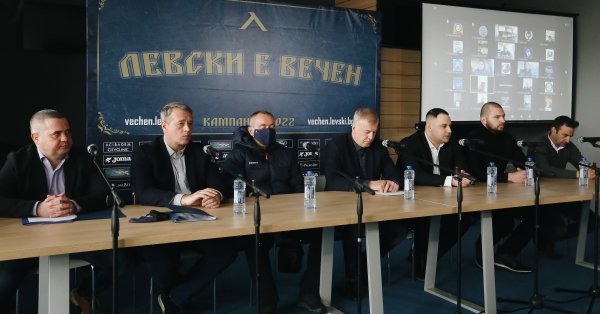 Клубът се е спрял именно на Пламен Петров в когото