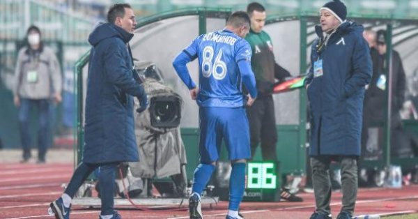 Помощник треньорът на Левски Живко Миланов бе видимо ядосан от