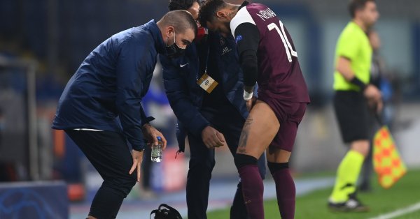 Това е адукторният мускул Надявам се че това не е