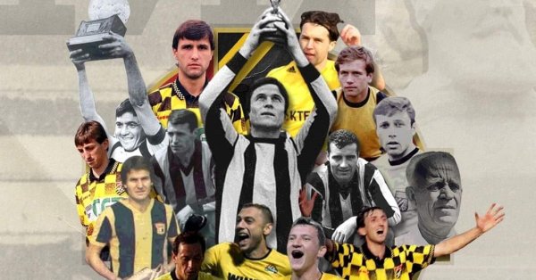 Днес Ботев Пловдив навършва 109 години По този повод ръководството на