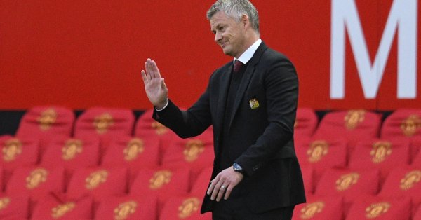 Не искаме да използваме това като извинение но се нуждаехме