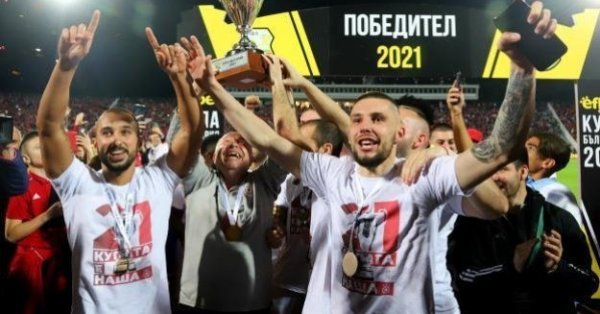 ЦСКА изтегли тежък жребий за 1 4 финалите в турнира за
